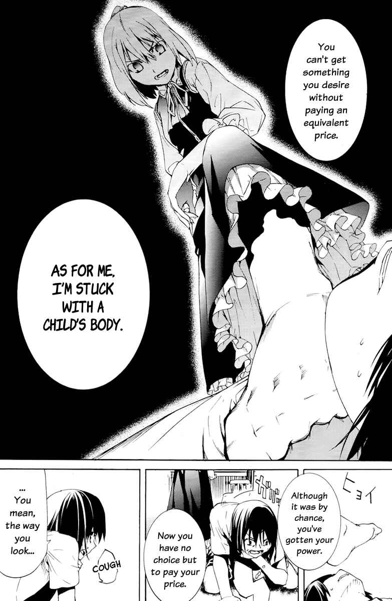 Page 8 Chapter 2 Taboo-Tattoo