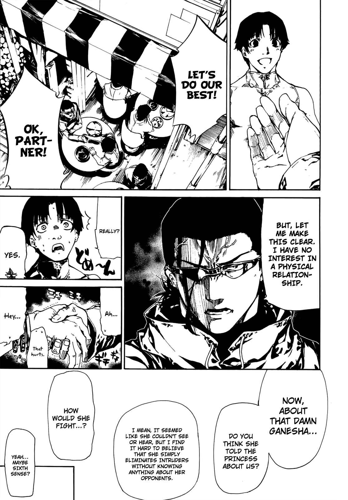 Page 15 Chapter 25 Taboo-Tattoo