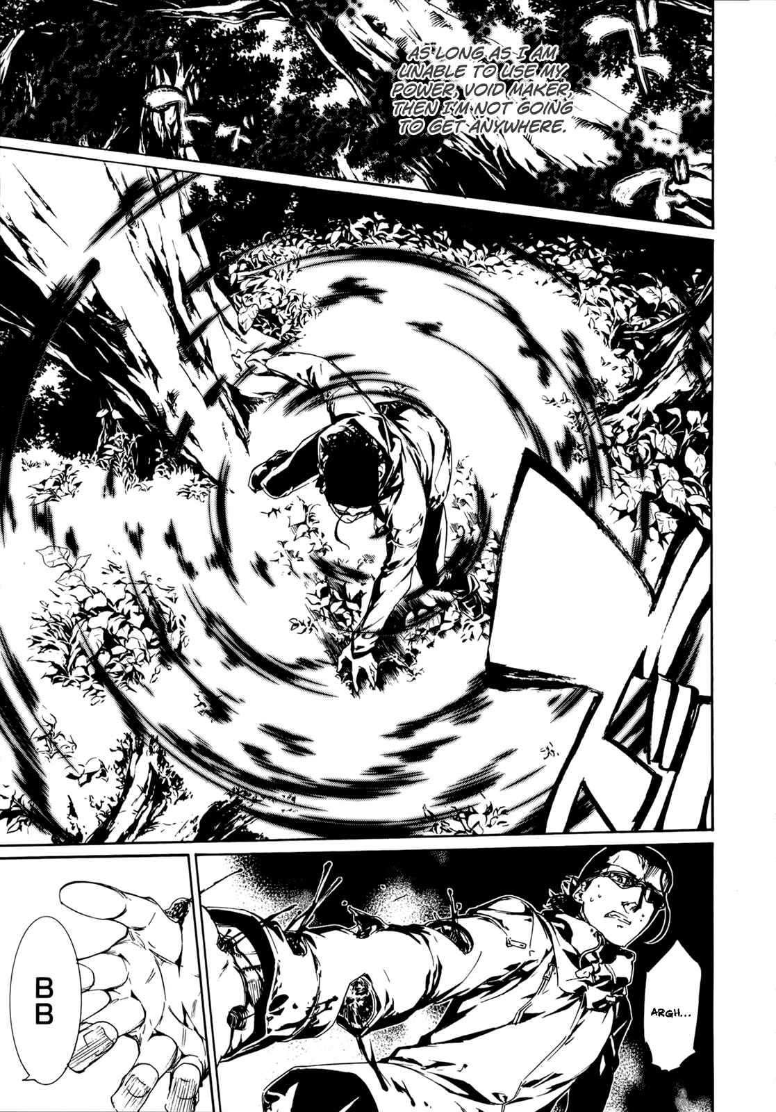 Page 17 Chapter 25 Taboo-Tattoo