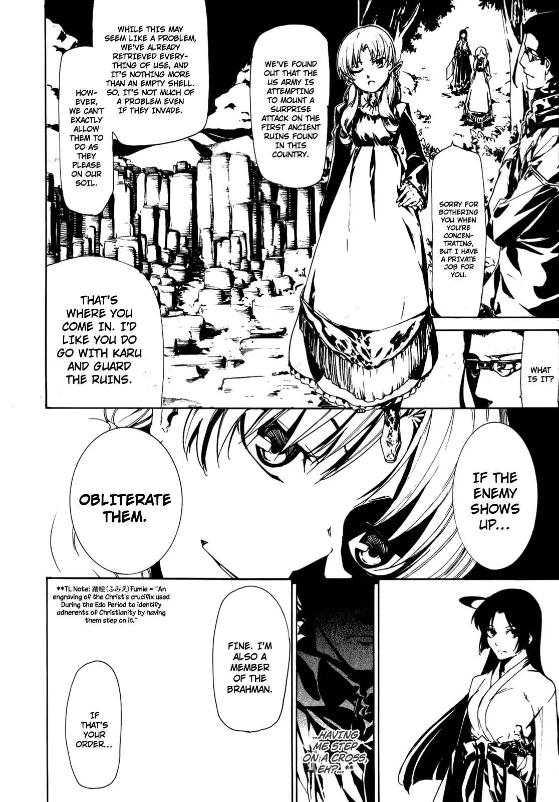 Page 18 Chapter 25 Taboo-Tattoo