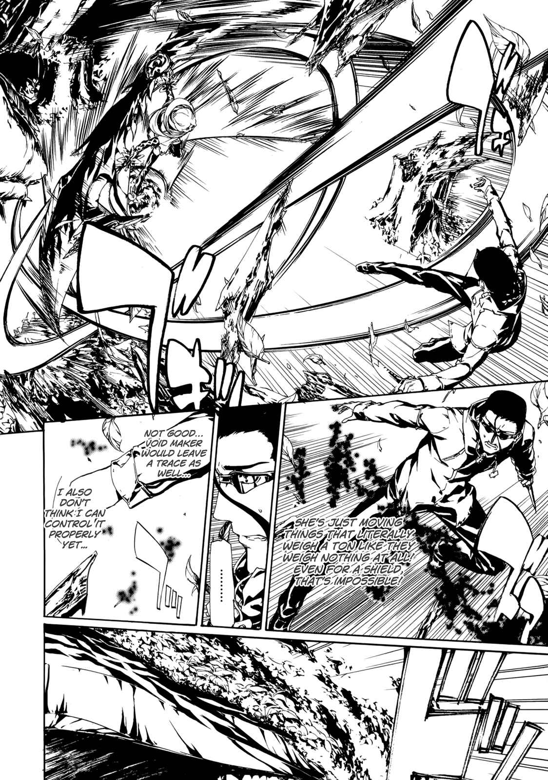 Page 4 Chapter 25 Taboo-Tattoo