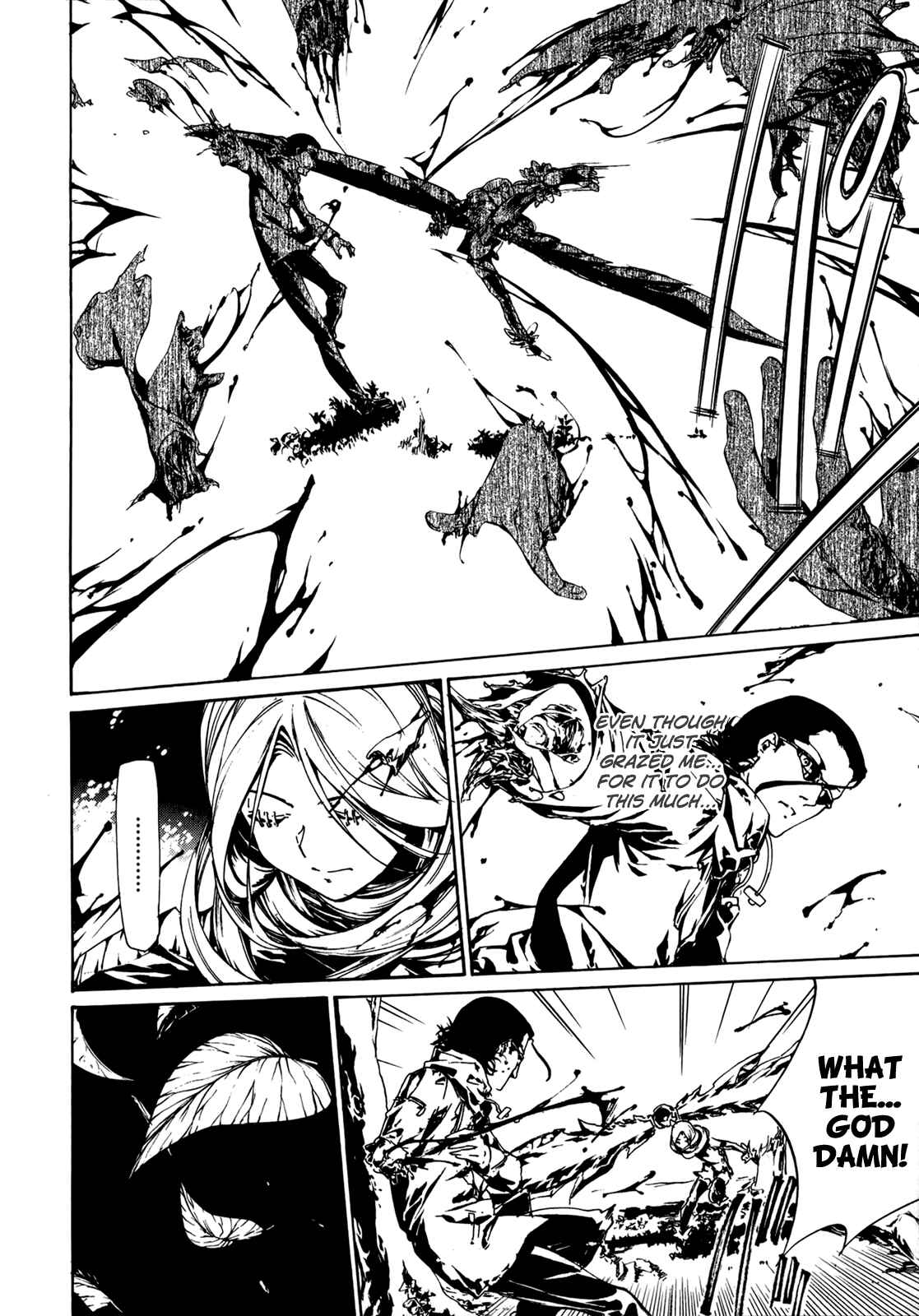 Page 6 Chapter 25 Taboo-Tattoo