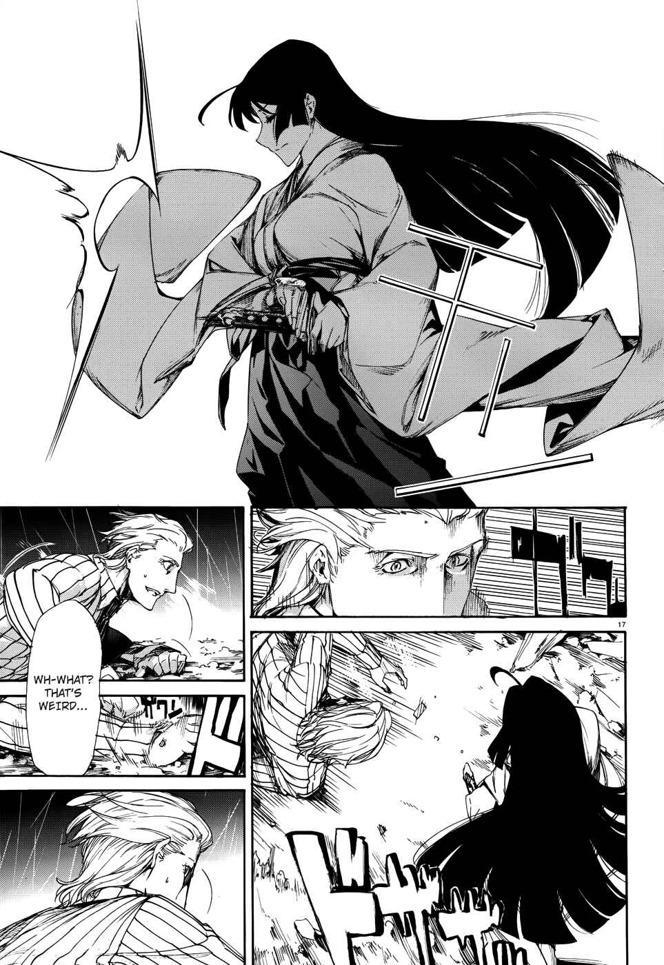 Page 18 Chapter 18 Taboo-Tattoo