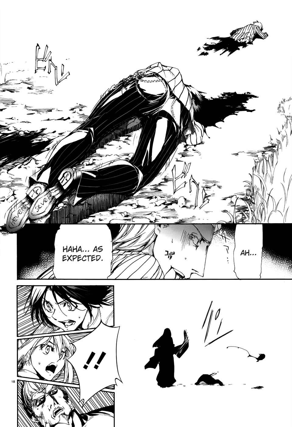 Page 19 Chapter 18 Taboo-Tattoo