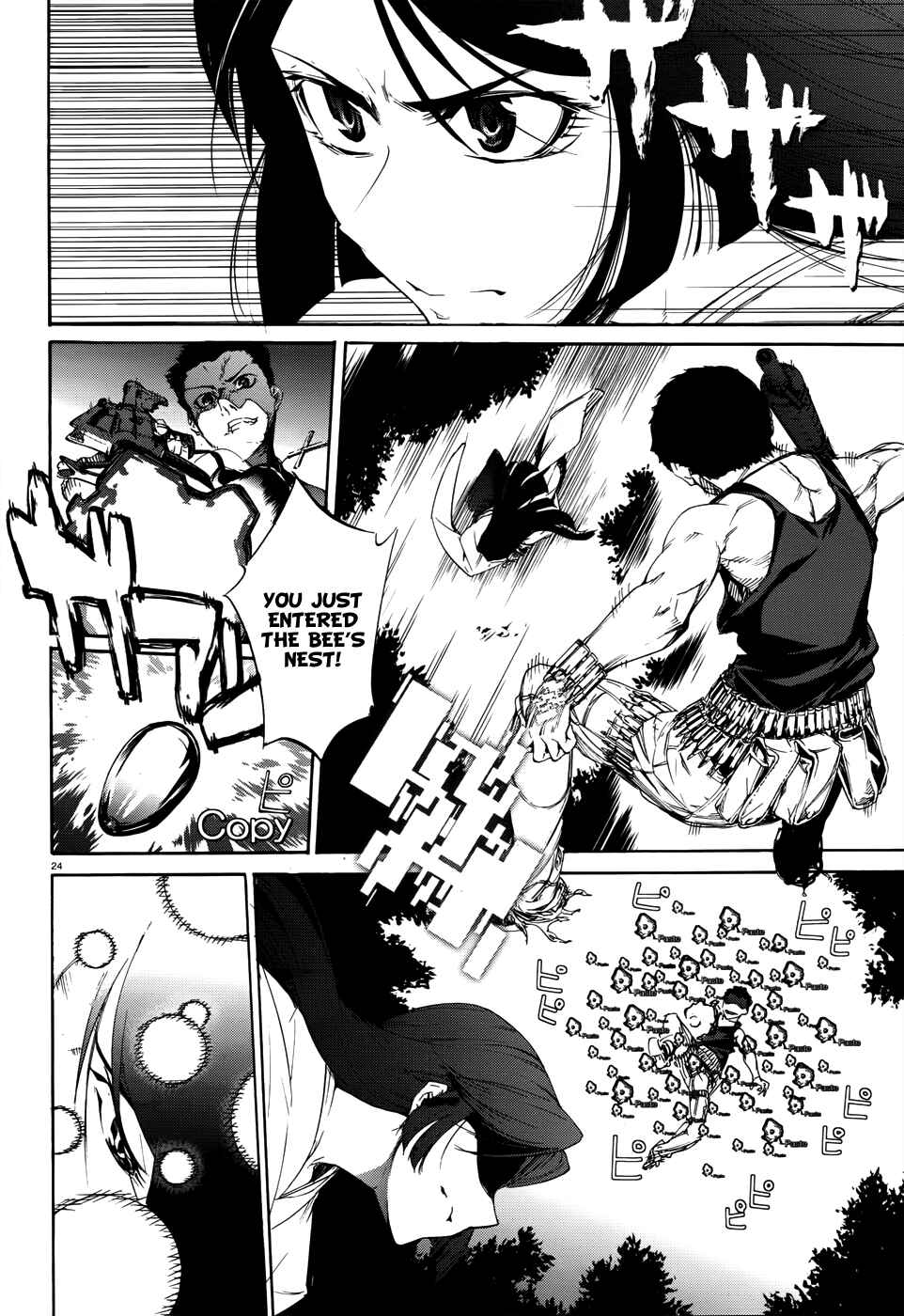 Page 25 Chapter 18 Taboo-Tattoo
