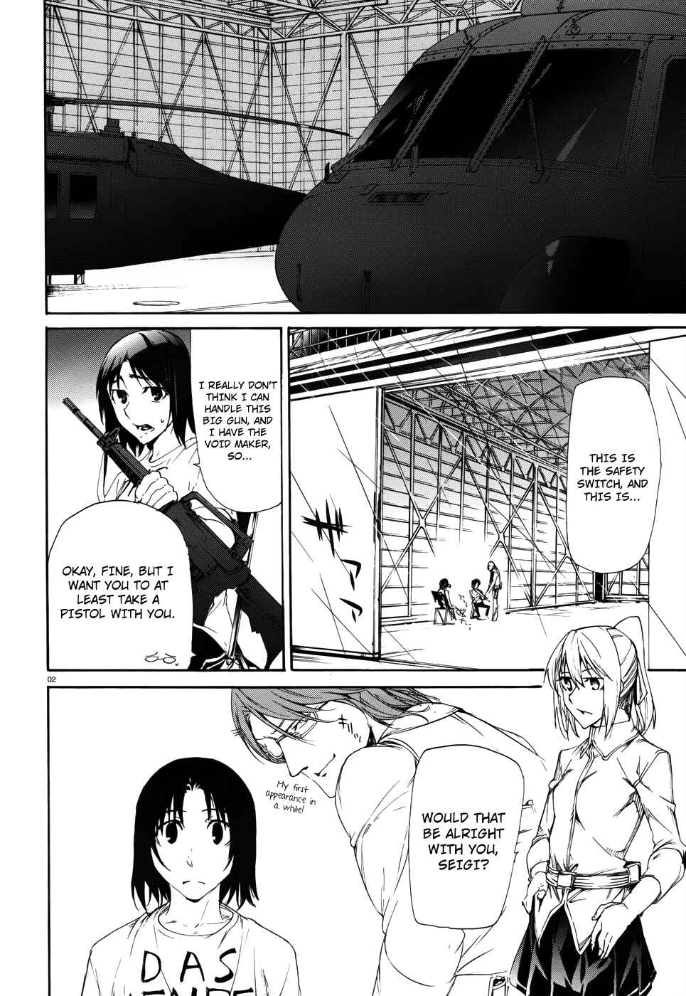Page 3 Chapter 18 Taboo-Tattoo