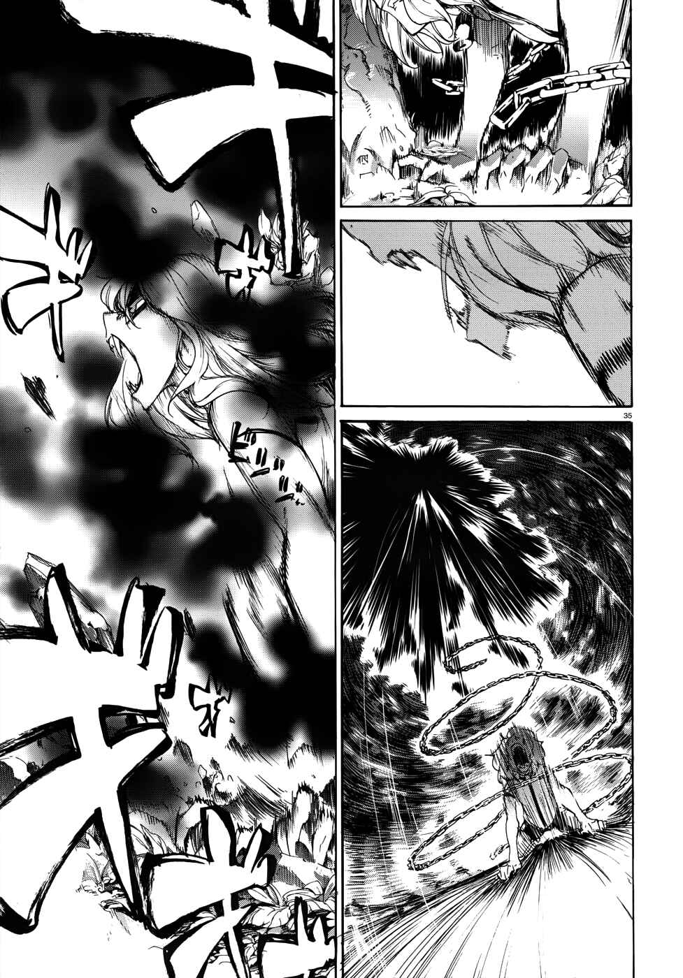 Page 35 Chapter 18 Taboo-Tattoo