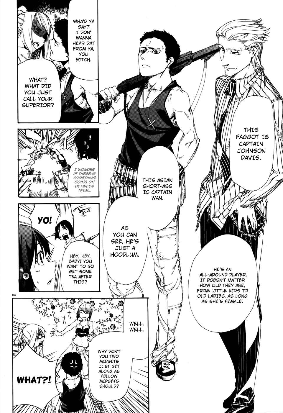 Page 5 Chapter 18 Taboo-Tattoo