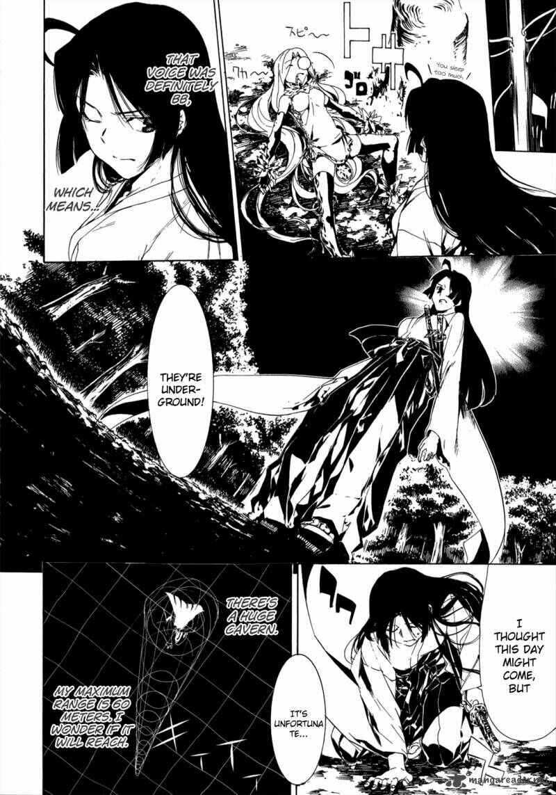 Page 13 Chapter 29 Taboo-Tattoo