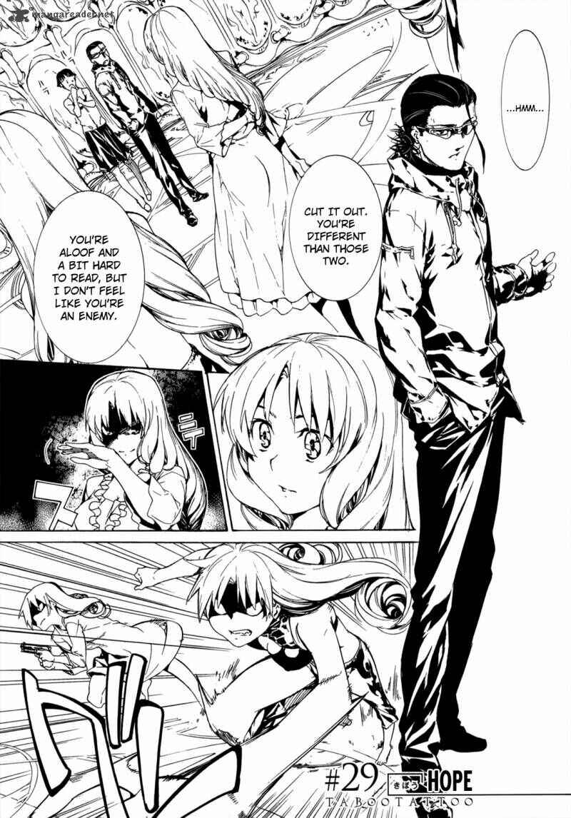 Page 2 Chapter 29 Taboo-Tattoo
