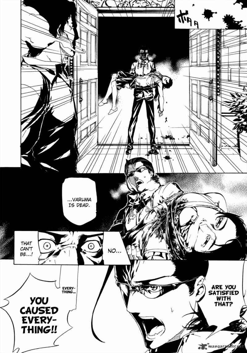 Page 23 Chapter 29 Taboo-Tattoo