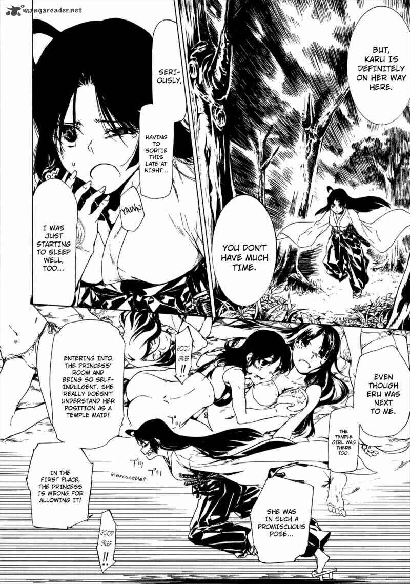 Page 7 Chapter 29 Taboo-Tattoo