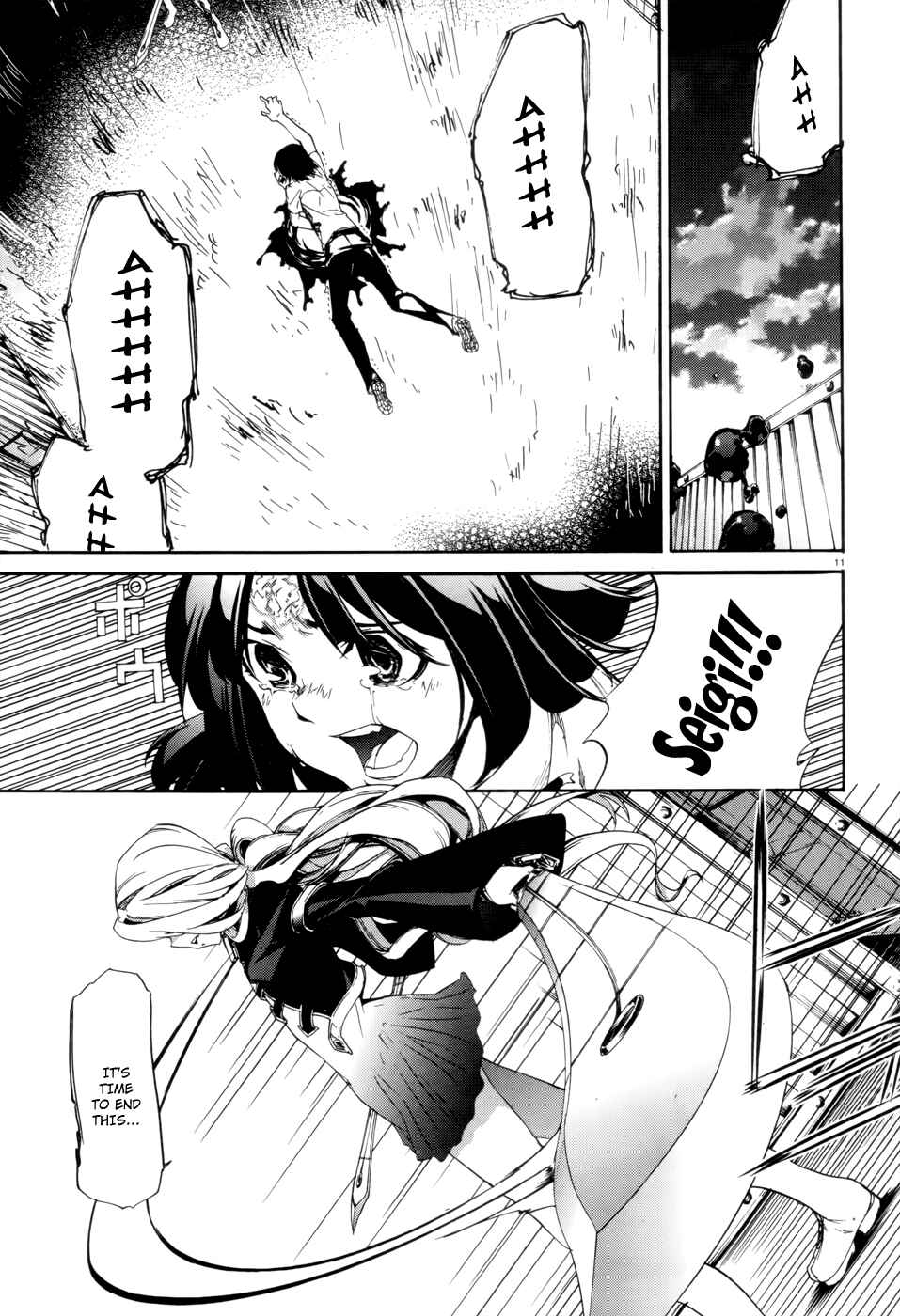 Page 15 Chapter 9 Taboo-Tattoo