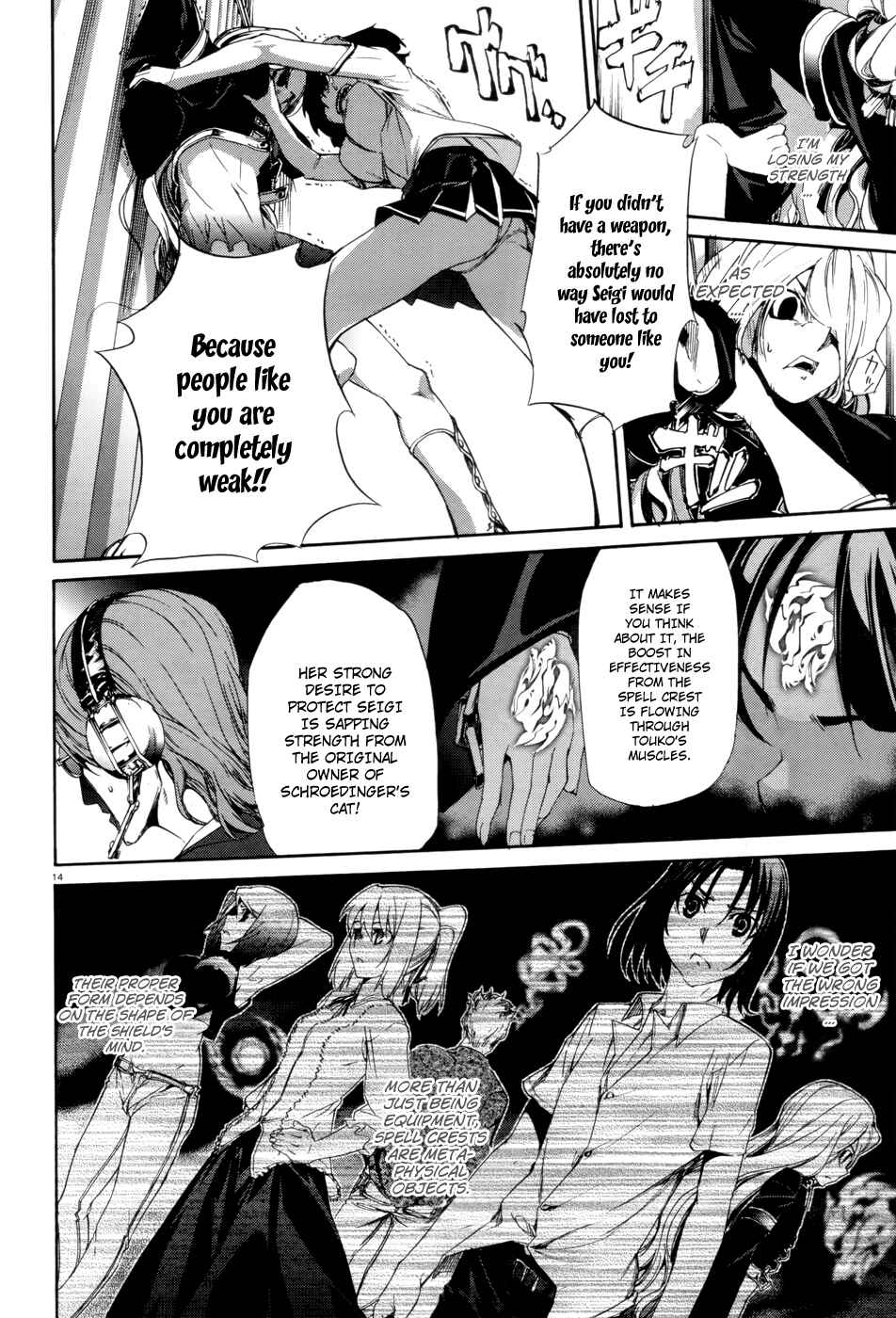 Page 18 Chapter 9 Taboo-Tattoo