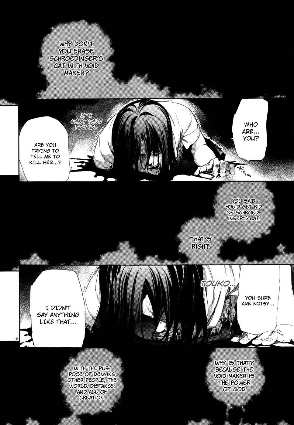Page 20 Chapter 9 Taboo-Tattoo