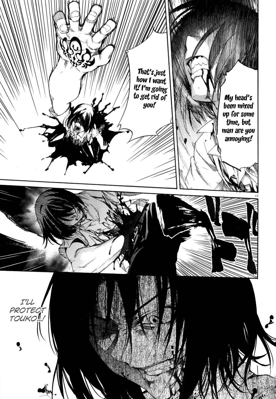 Page 21 Chapter 9 Taboo-Tattoo