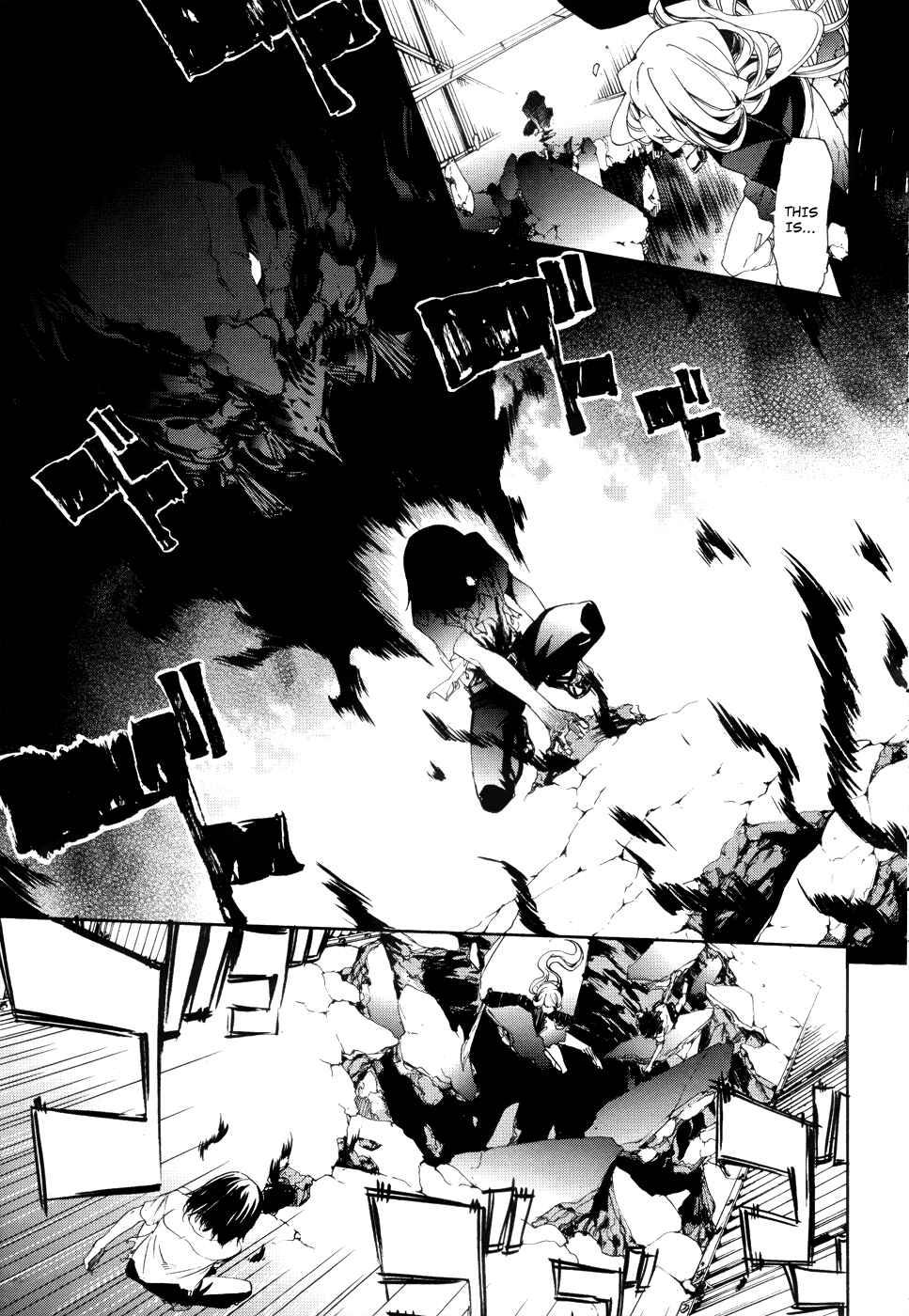 Page 23 Chapter 9 Taboo-Tattoo