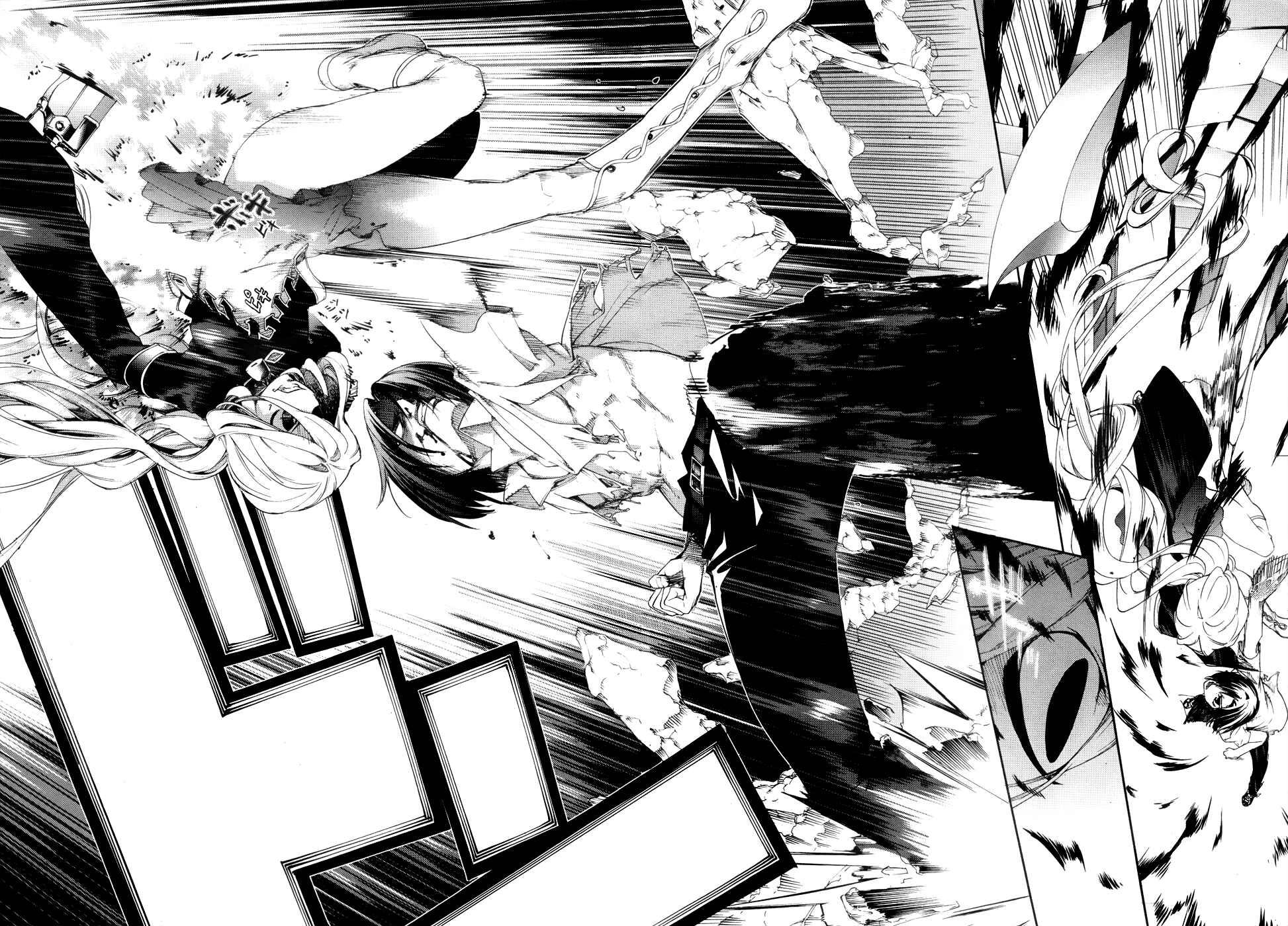 Page 26 Chapter 9 Taboo-Tattoo