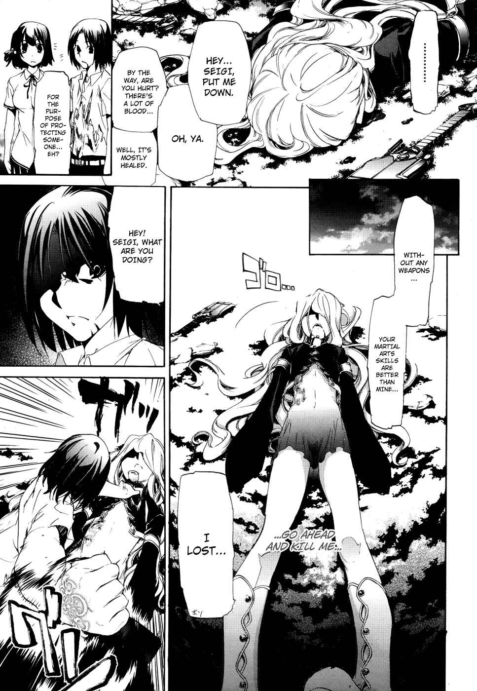 Page 28 Chapter 9 Taboo-Tattoo