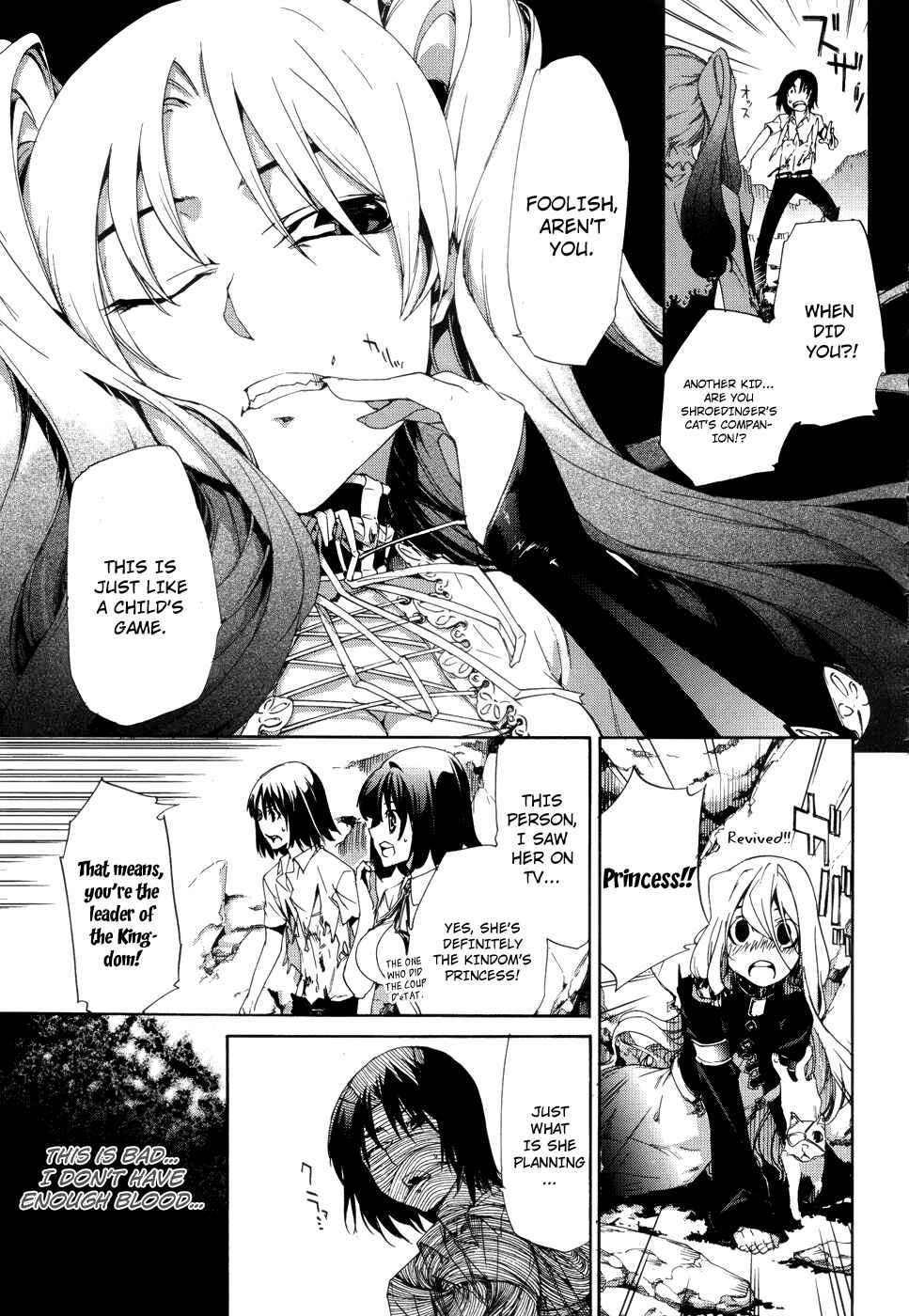 Page 32 Chapter 9 Taboo-Tattoo