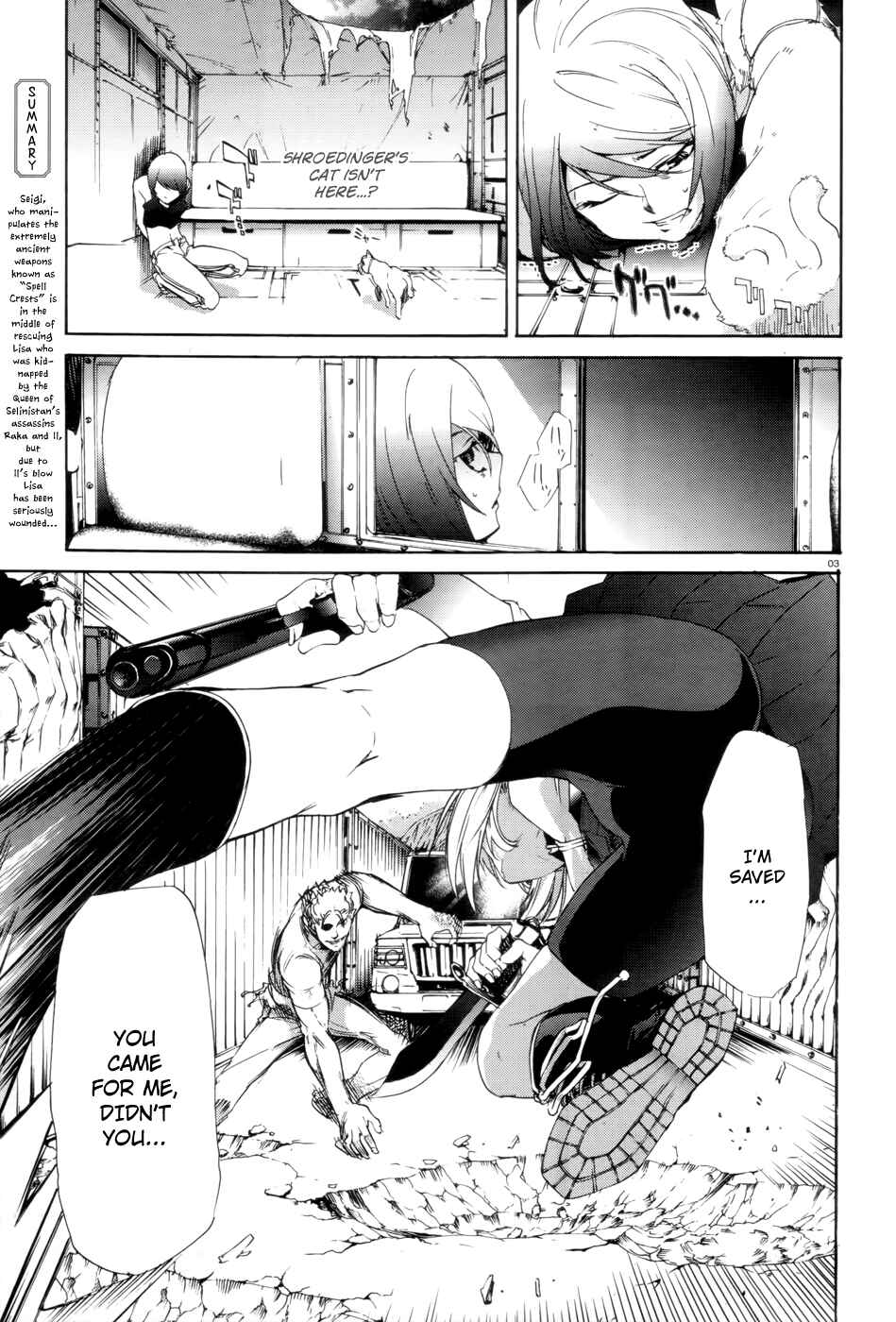 Page 7 Chapter 9 Taboo-Tattoo