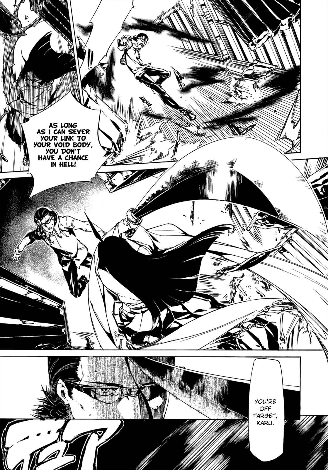Page 10 Chapter 31 Taboo-Tattoo