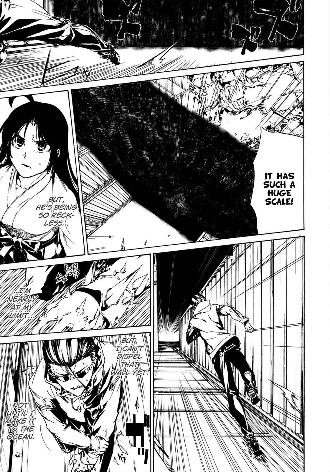 Page 12 Chapter 31 Taboo-Tattoo