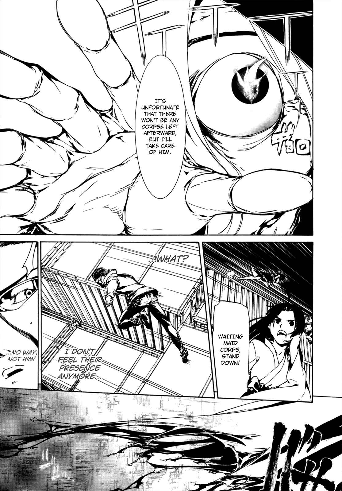 Page 14 Chapter 31 Taboo-Tattoo
