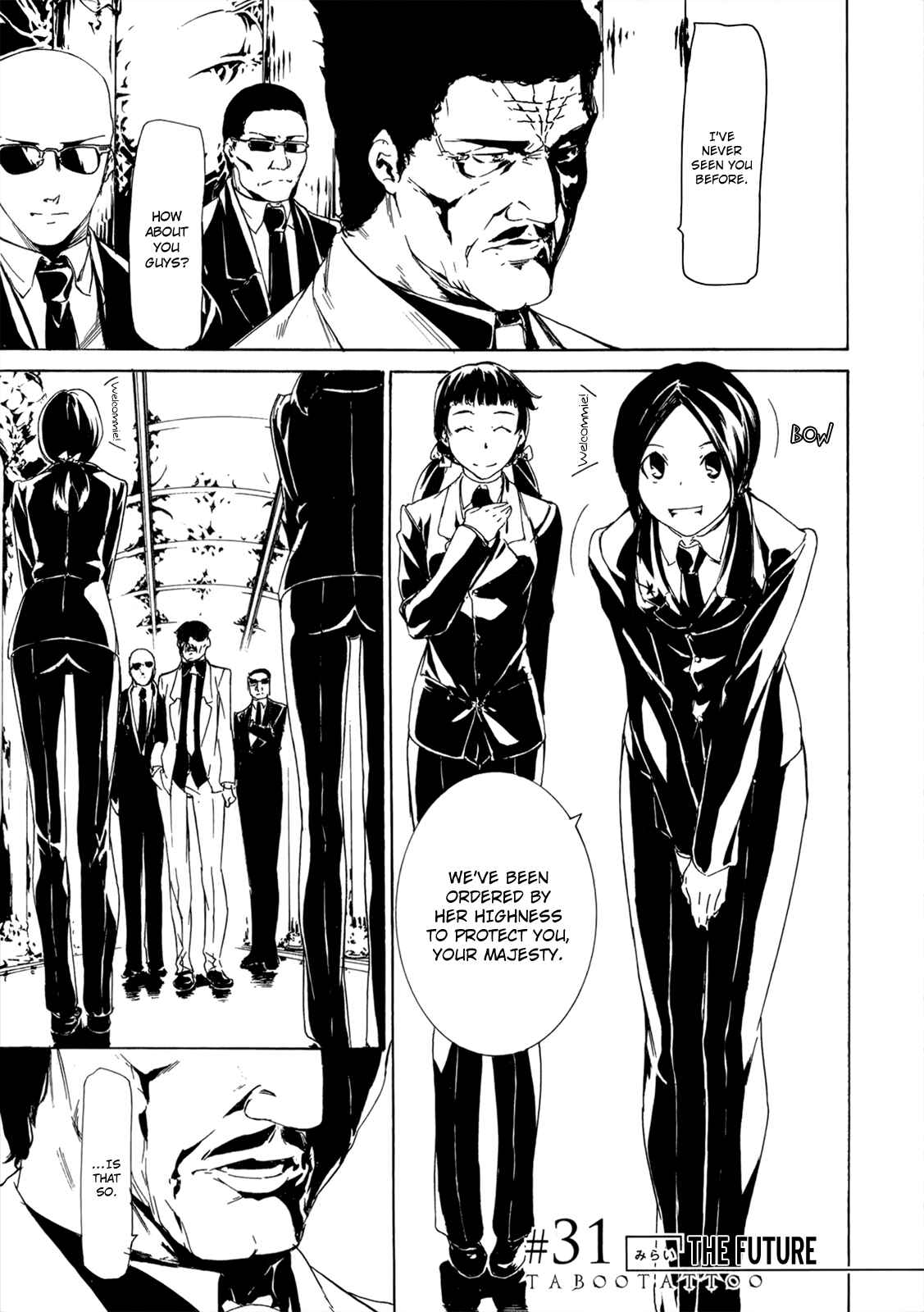 Page 2 Chapter 31 Taboo-Tattoo