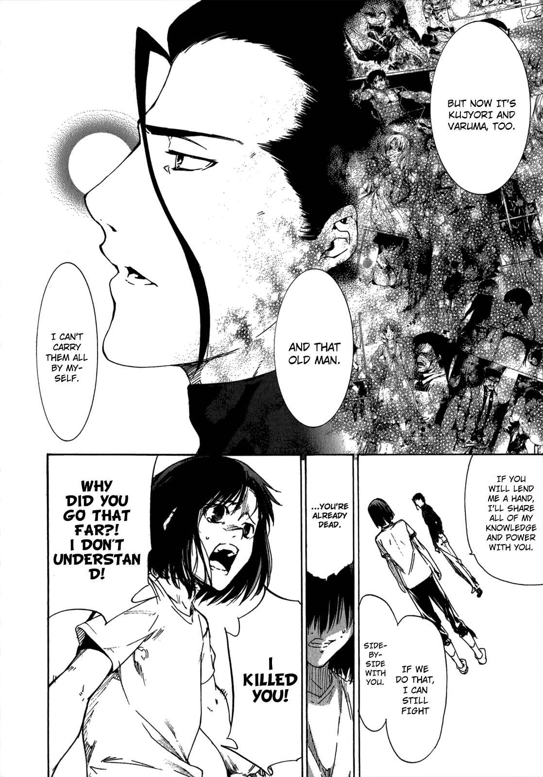 Page 29 Chapter 31 Taboo-Tattoo