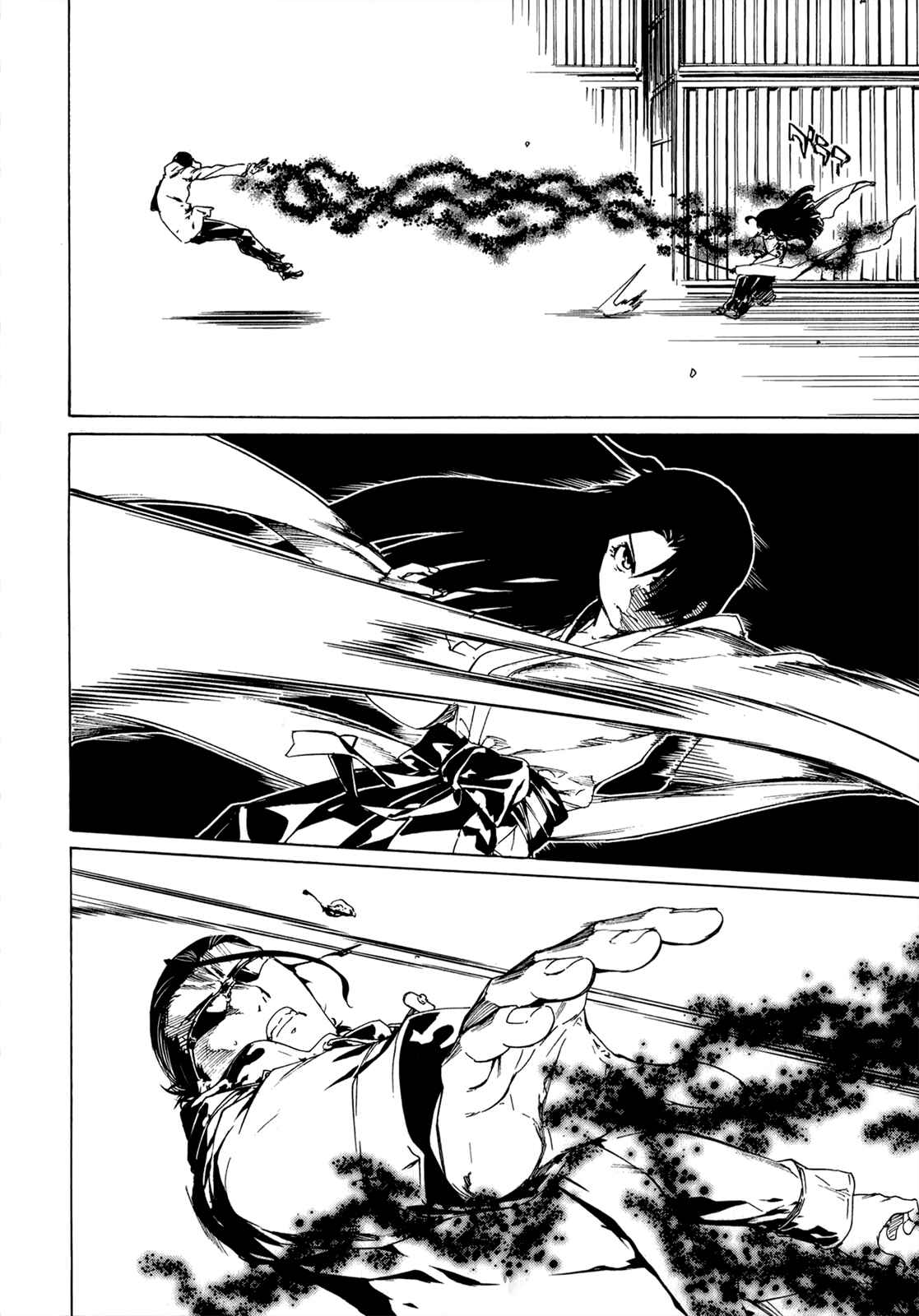 Page 7 Chapter 31 Taboo-Tattoo