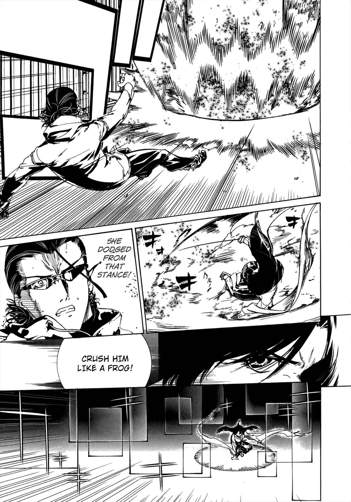 Page 8 Chapter 31 Taboo-Tattoo