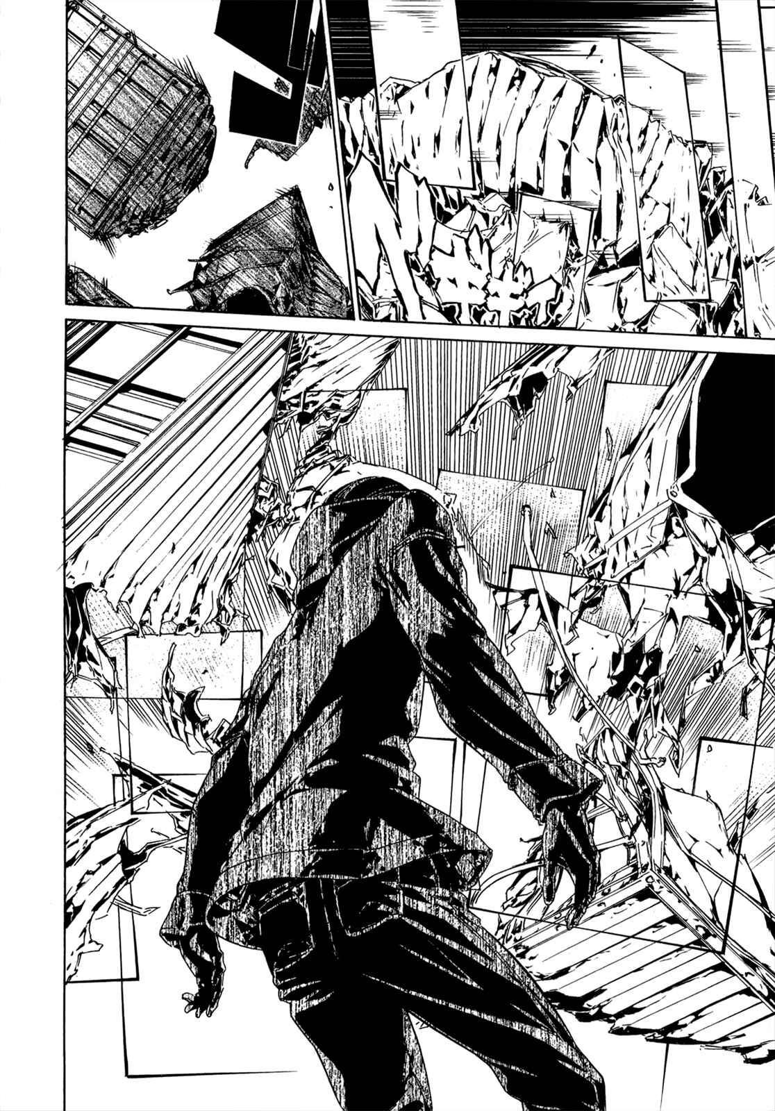 Page 9 Chapter 31 Taboo-Tattoo