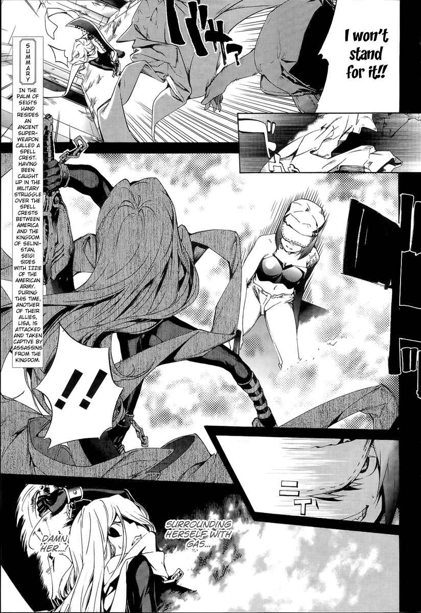 Page 1 Chapter 7 Taboo-Tattoo