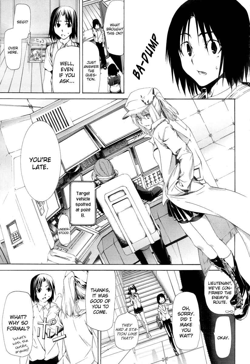 Page 21 Chapter 7 Taboo-Tattoo
