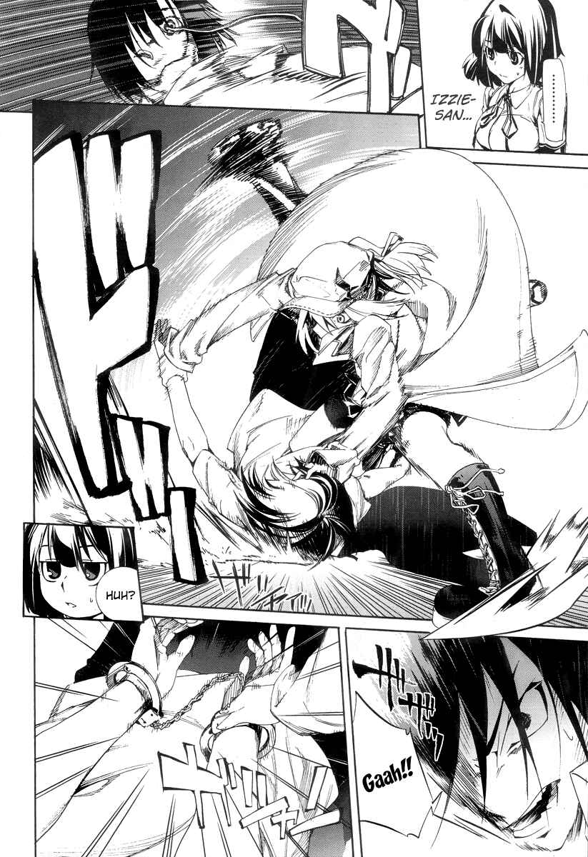 Page 22 Chapter 7 Taboo-Tattoo