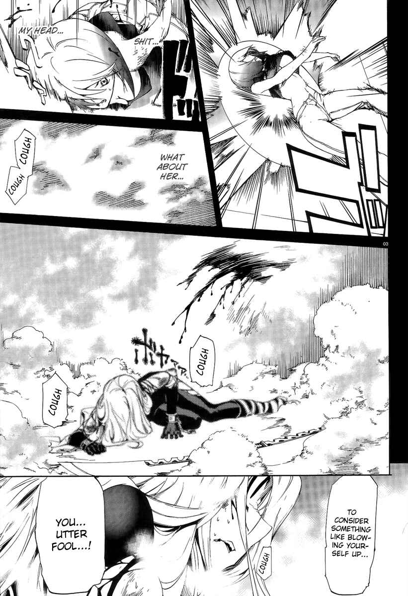 Page 3 Chapter 7 Taboo-Tattoo