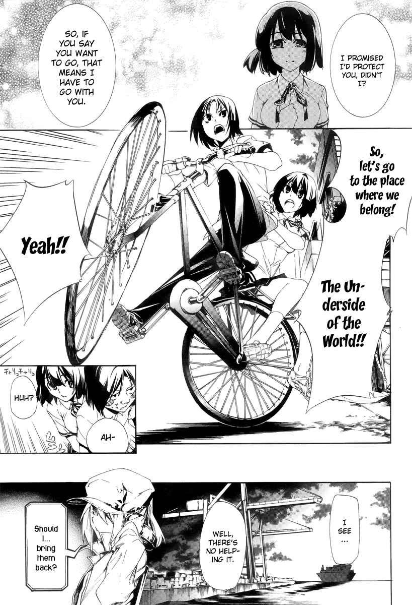 Page 33 Chapter 7 Taboo-Tattoo