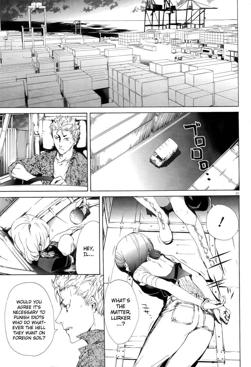 Page 37 Chapter 7 Taboo-Tattoo