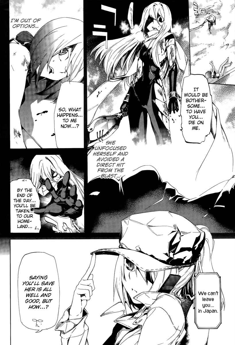 Page 4 Chapter 7 Taboo-Tattoo