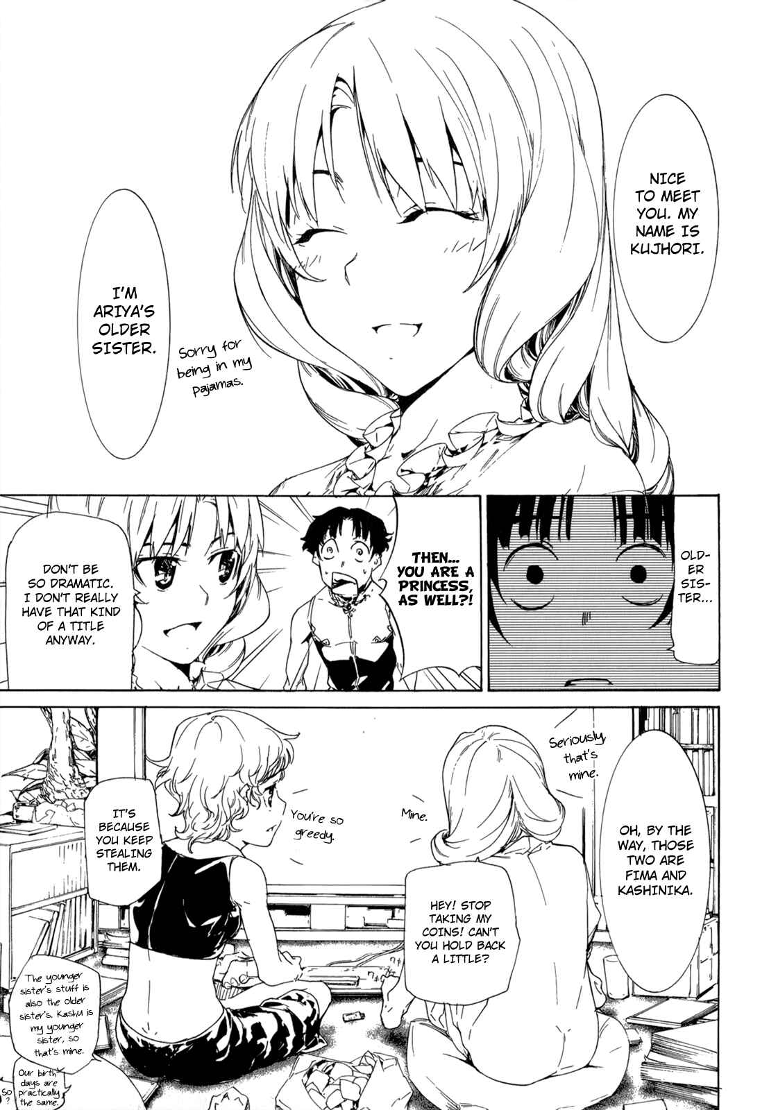 Page 14 Chapter 28 Taboo-Tattoo