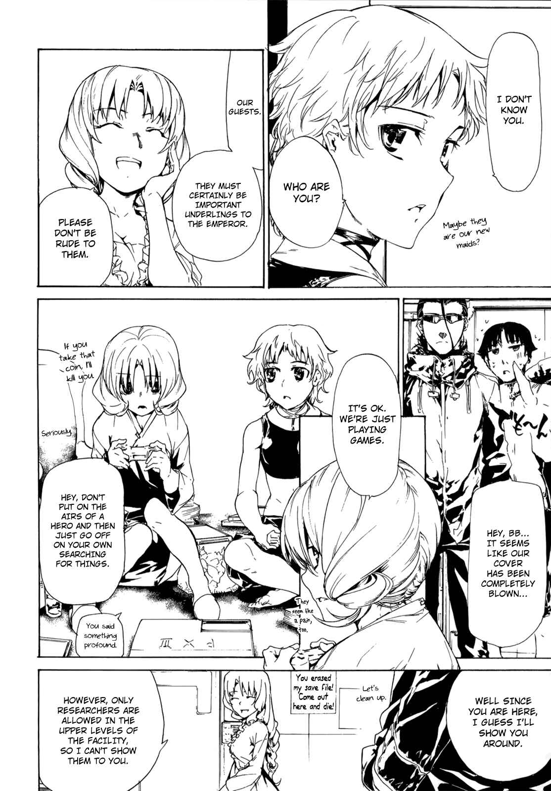 Page 15 Chapter 28 Taboo-Tattoo