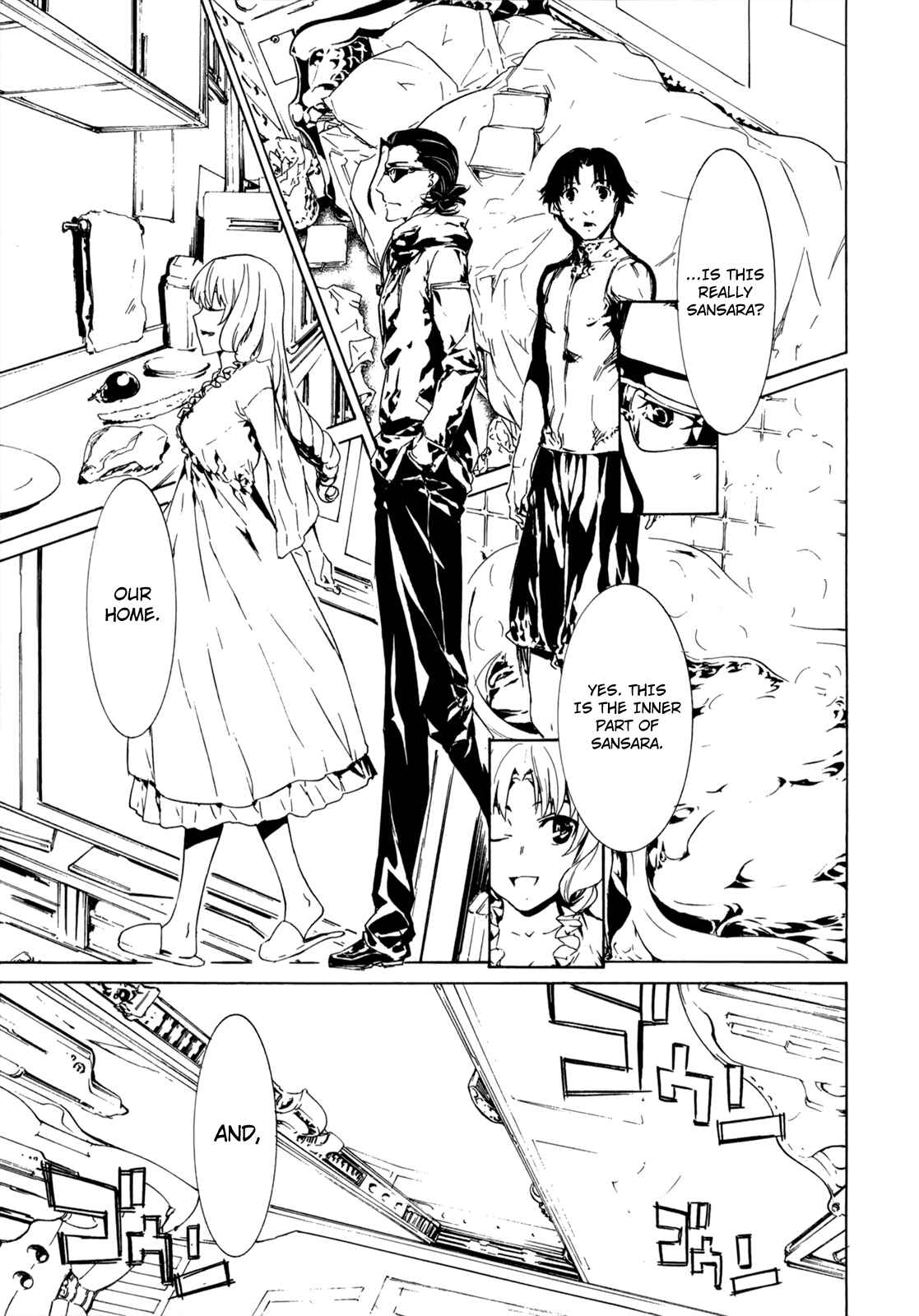 Page 16 Chapter 28 Taboo-Tattoo