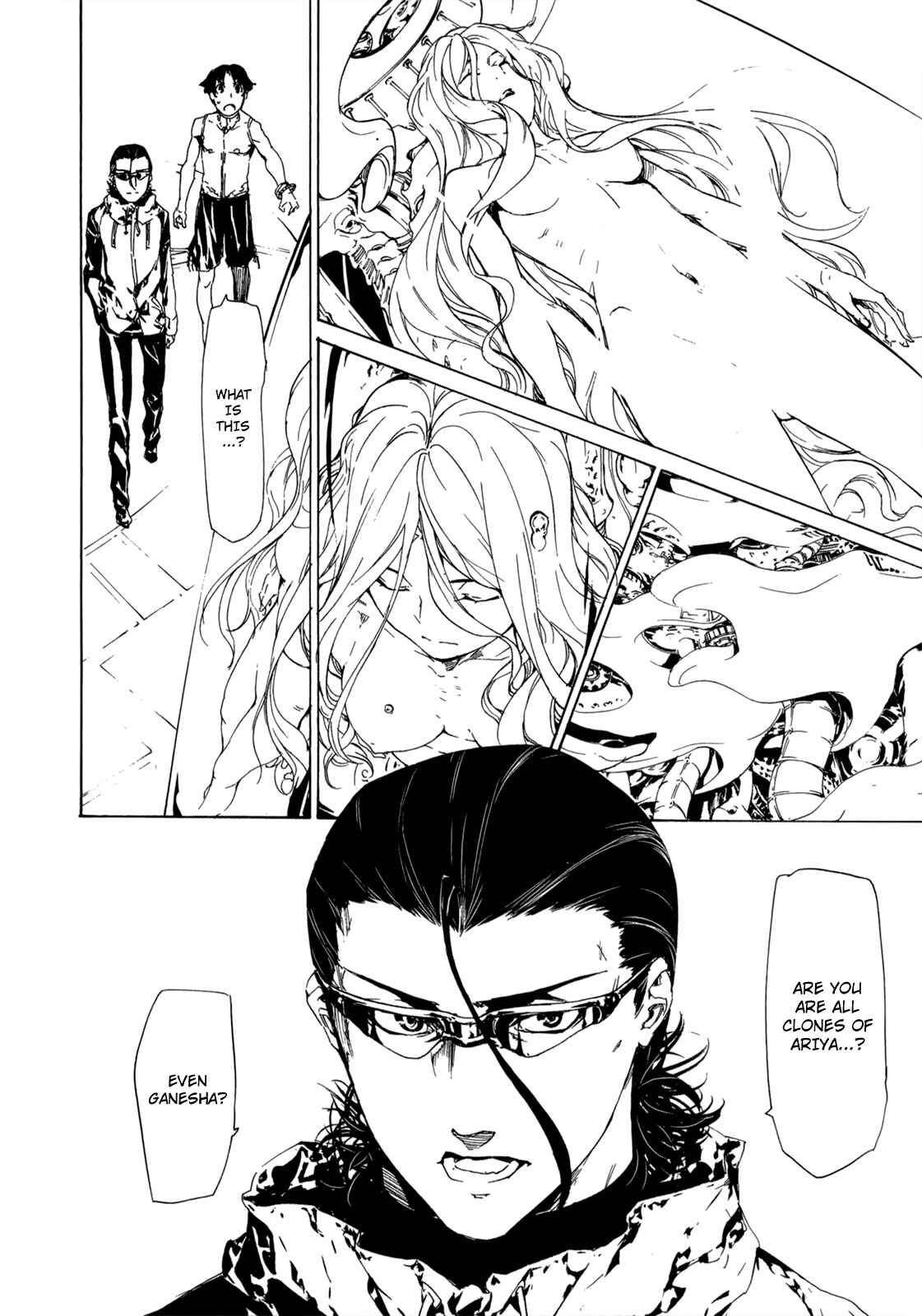 Page 18 Chapter 28 Taboo-Tattoo