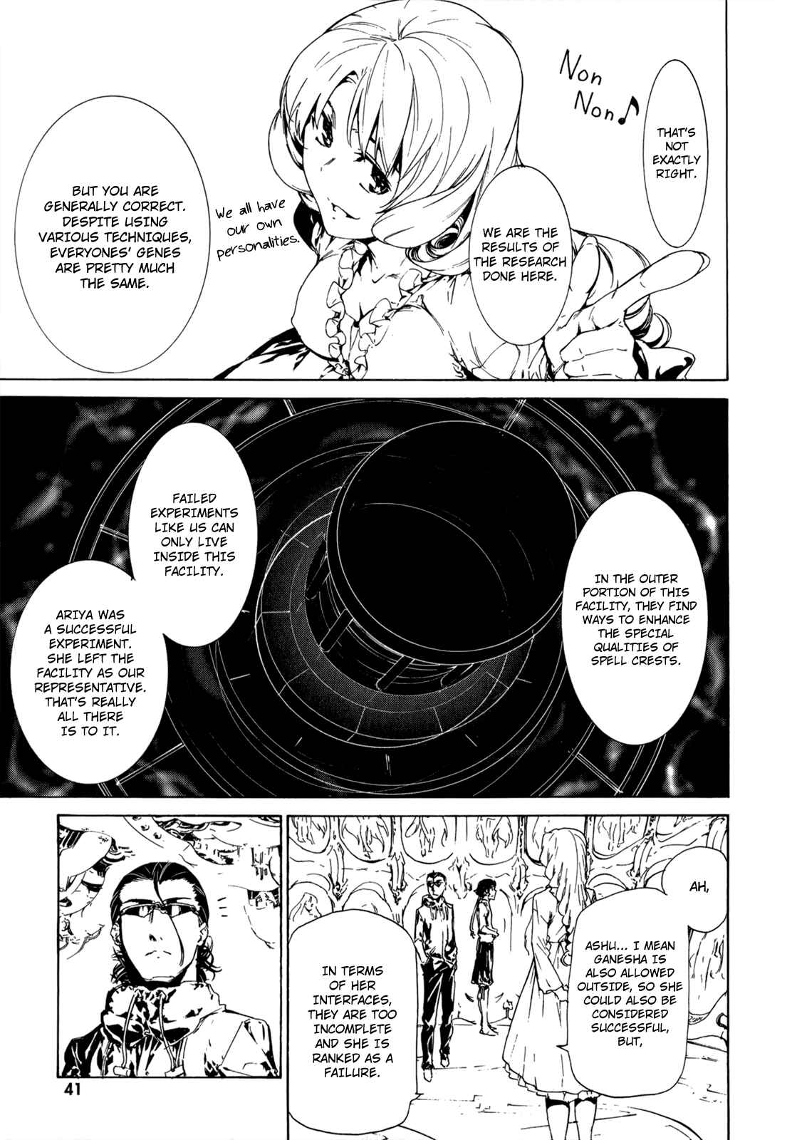 Page 19 Chapter 28 Taboo-Tattoo