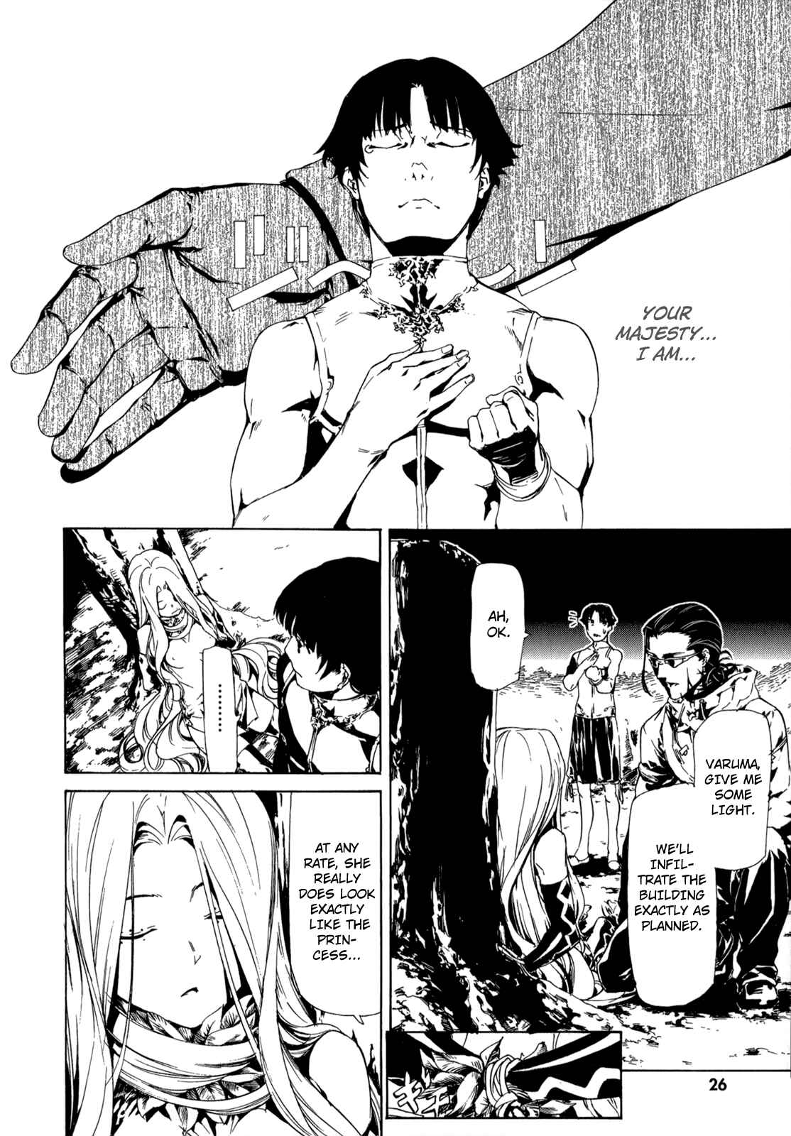 Page 5 Chapter 28 Taboo-Tattoo