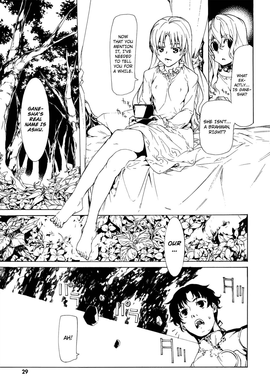 Page 8 Chapter 28 Taboo-Tattoo