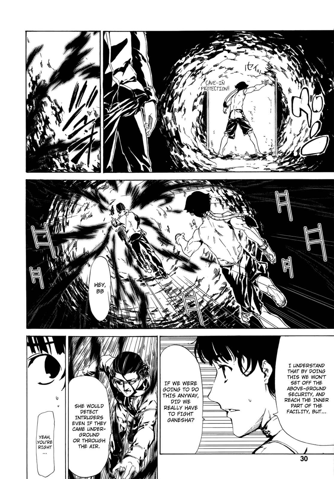 Page 9 Chapter 28 Taboo-Tattoo