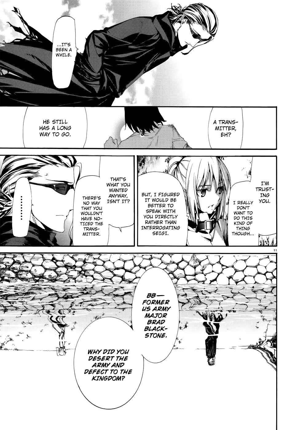 Page 12 Chapter 16 Taboo-Tattoo