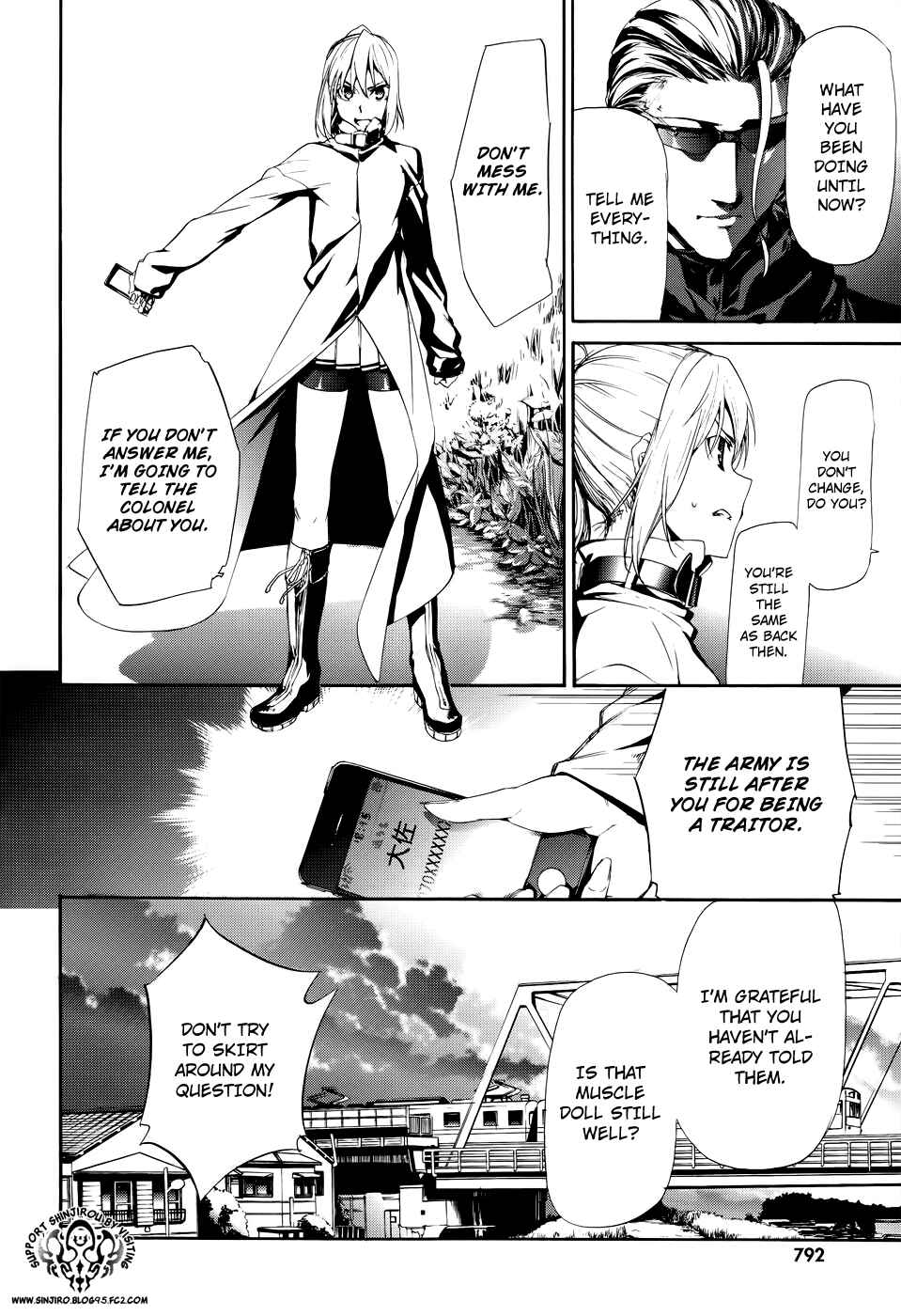 Page 13 Chapter 16 Taboo-Tattoo